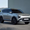 Kia Carens Clavis - Image 6